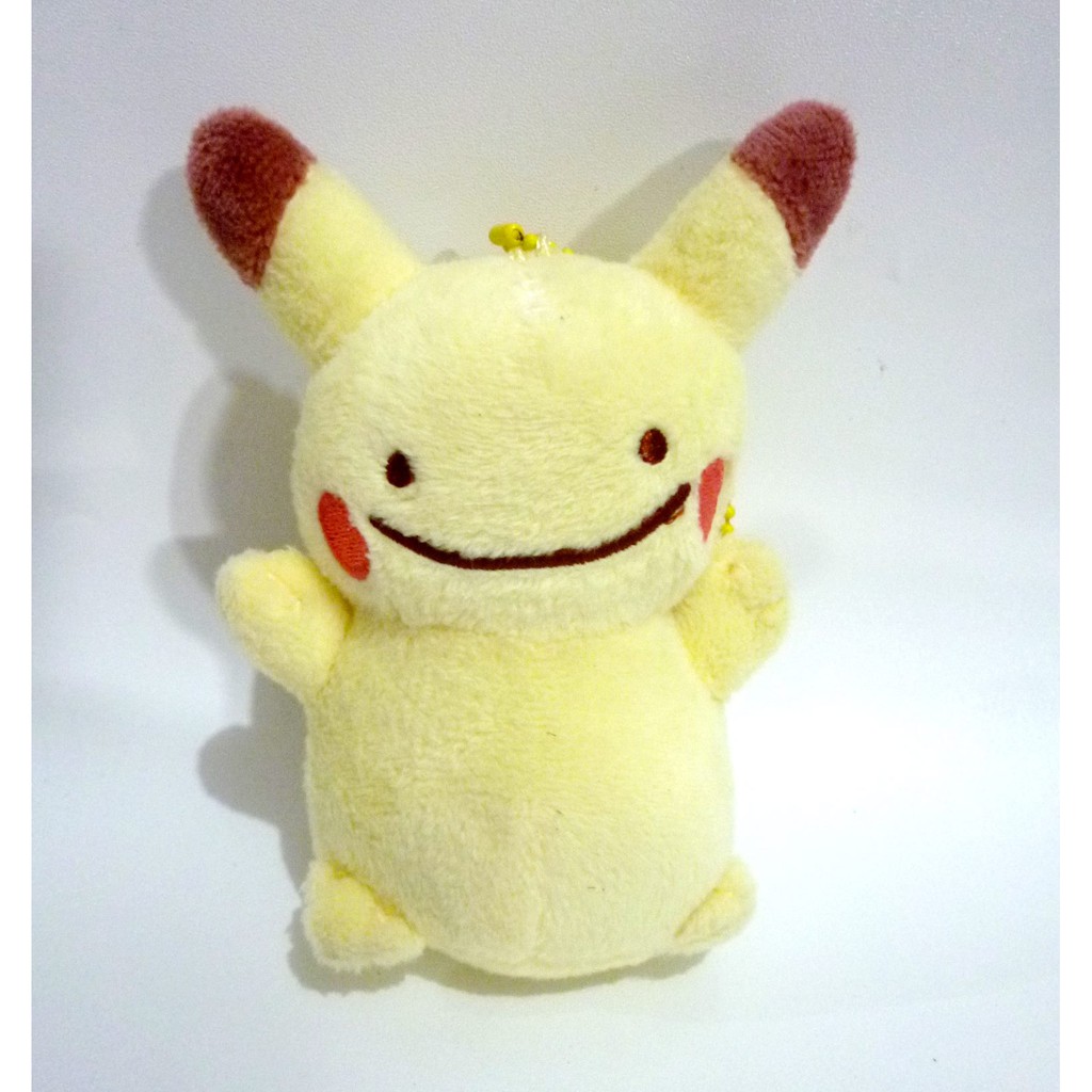 Gantungan Boneka Pikachu Yurutto Pokemon Center Yurutto Original Nitendo