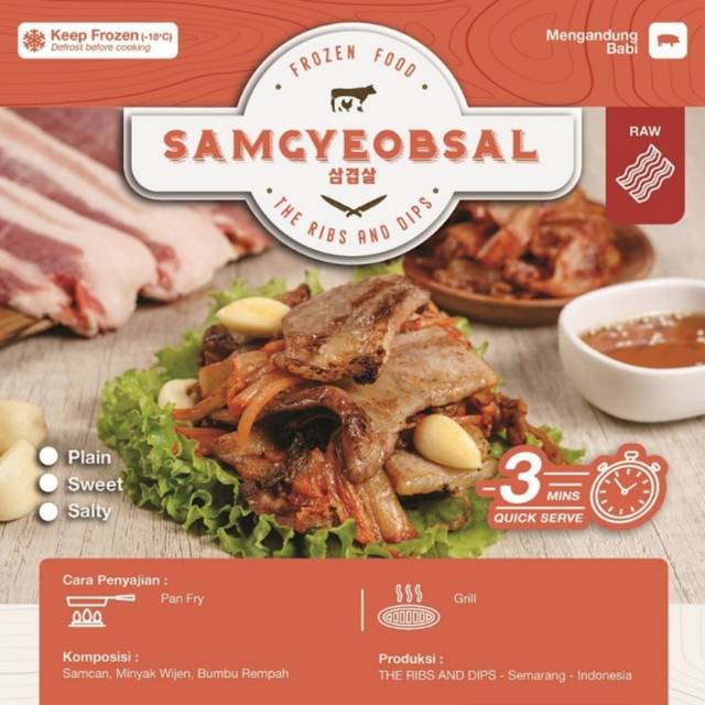 

Samgyeobsal (Marinated Pork Belly Korean BBQ) 250gr