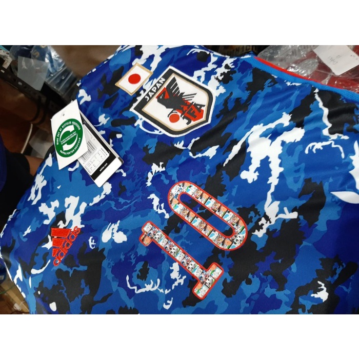 JERSEY BOLA JEPANG HOME 2019/2020 + NAMESET PRINTING TSUBASA VERSION