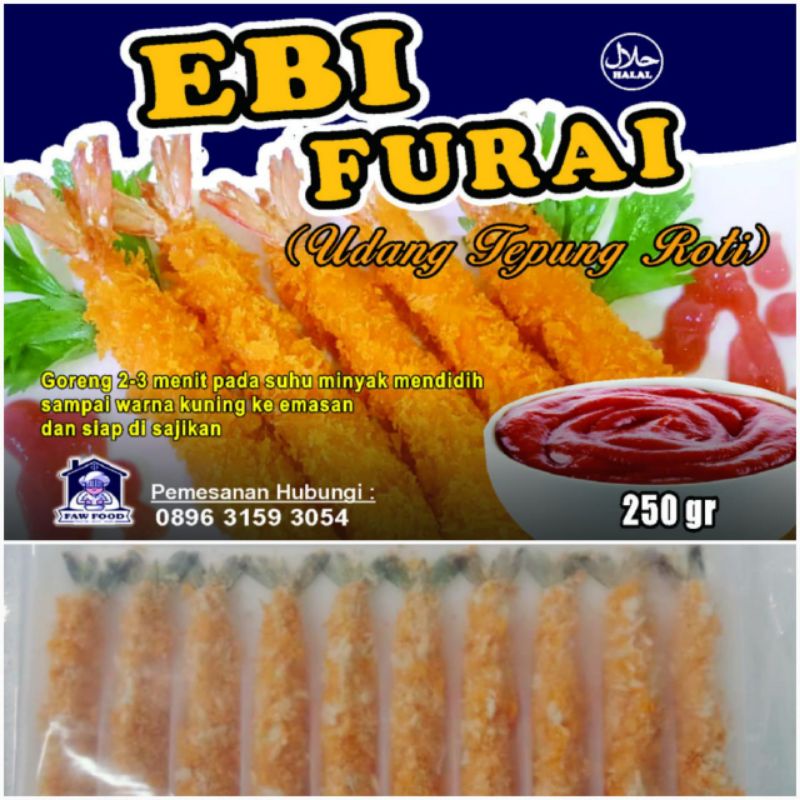 

udang