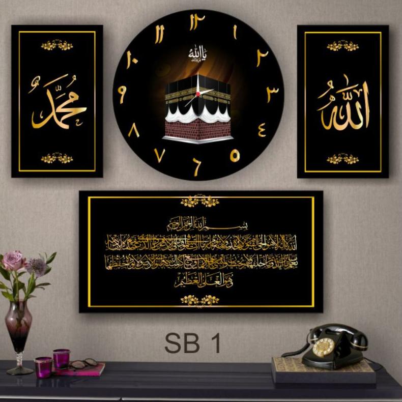 JAM DINDING KALIGRAFI KA'BAH / JAM DINDING UNIK 1SET TERLARISS...,,,,,