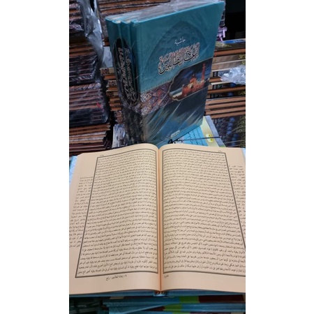 kitab IANATUTOLIBIN SYARAH FATHUL MUIN 4 JILID ctkn darul ihya