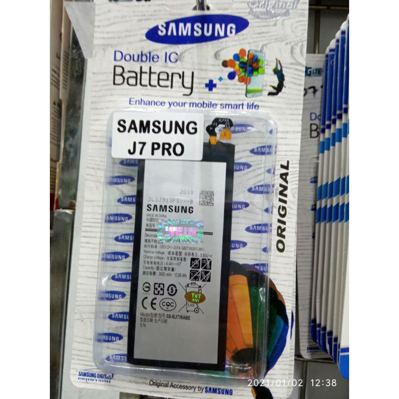 BATERAI SAMSUNG J7 PRO