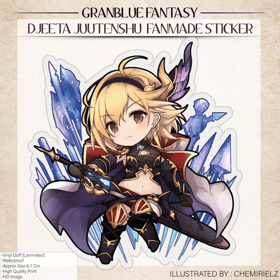 

Sticker Djeeta Grandblue Fantasy