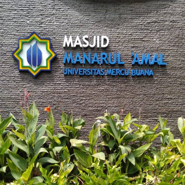manarul_amal