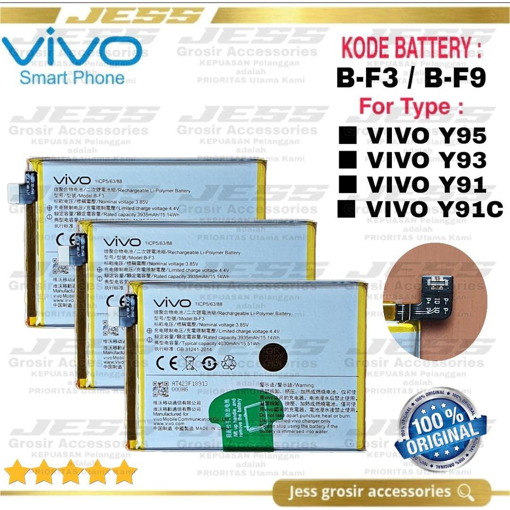 Baterai Original VIVO B-F9 / BF9 Battery Vivo B-F3 / BF3 VIVO Y91 / 1814 / 1817 Vivo Y91C / 1820