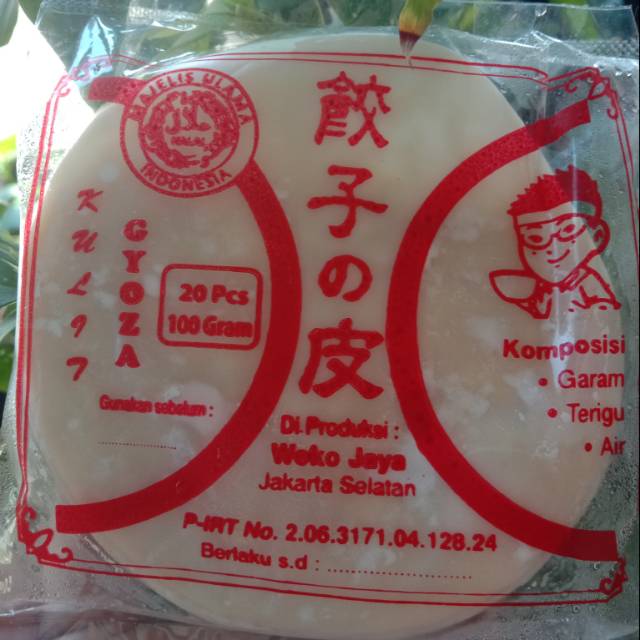 

Gyoza / Siomay/ Hakau ( 9 Cm) ,100%Halal
