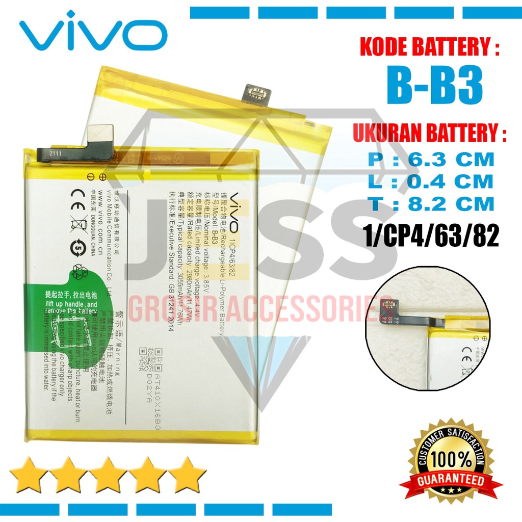 Baterai Battery Original VIVO B-B3 &amp; BB3 &amp; B-B7 &amp; BB7 For Type HP V5+ &amp; V5 Plus &amp; Vivo X9 &amp; Vivo X9i &amp; Vivo X9S &amp; Vivo X9+ &amp; Vivo X9 Plus