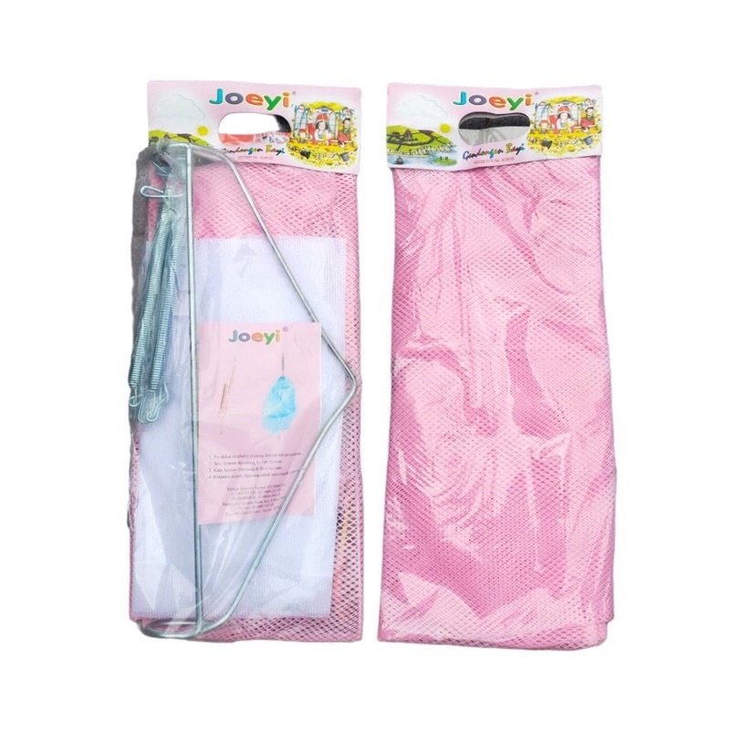 Ayunan bayi. Ayunan bayi murah. Ayunan bayi gantung. Ayunan bayi praktis