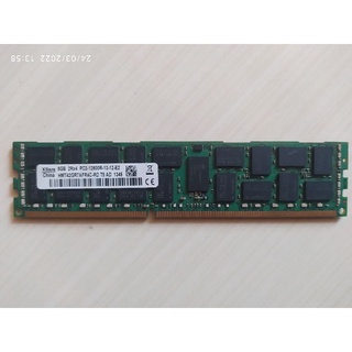 Memory RAM Server ECC 8GB DDR3 PC10600 1333MHz - PC12800 1600MHz