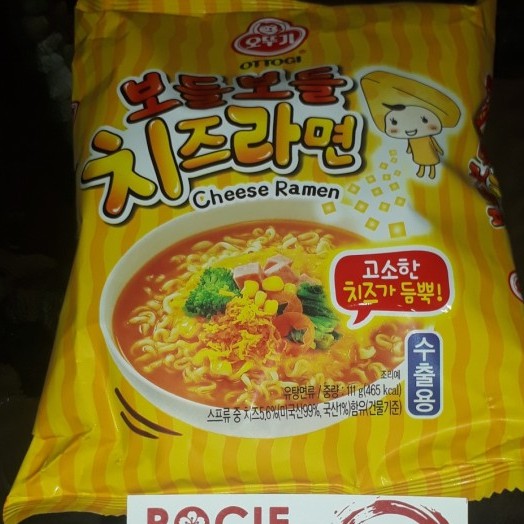 

cheese ramen ottogi 111 gr
