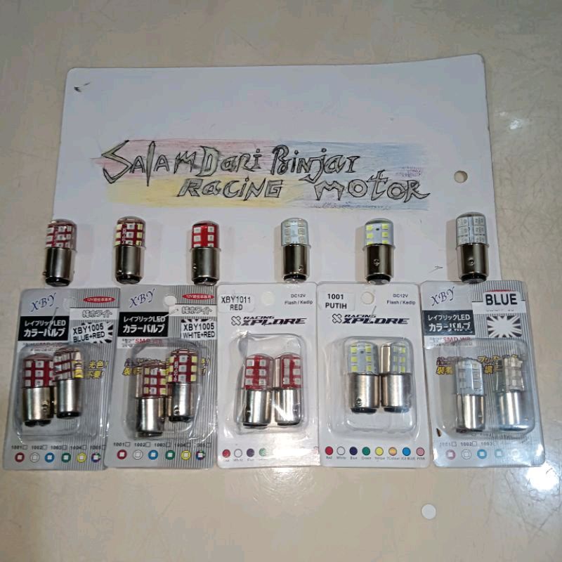 LAMPU BELAKANG LAMPU REM KEDIP STOP LAMPU MOTOR BOLA STOP REM