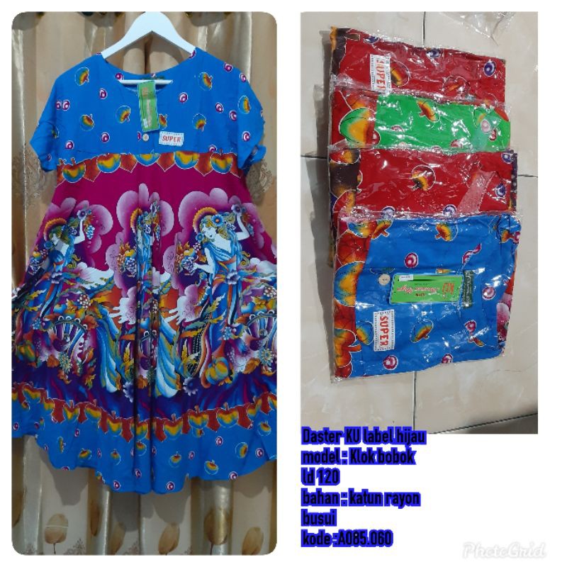 DASTER KLOK KENCANA UNGU