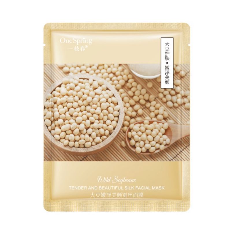 ONE SPRING Seed Oat Facial Mask Masker Wajah Biji Original OS003