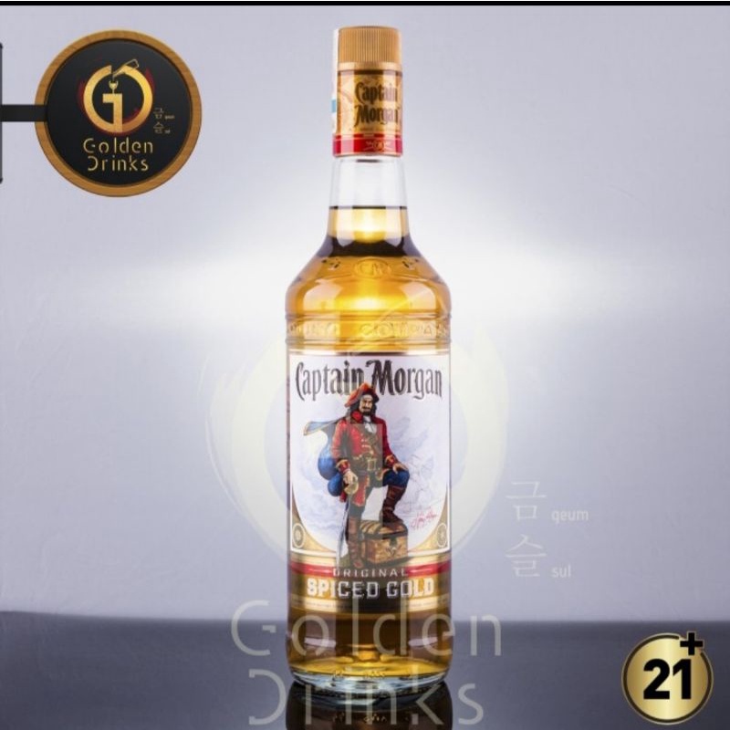 Captain Morgan Original Spiced Gold Rum 750ml + FREE SLOKI