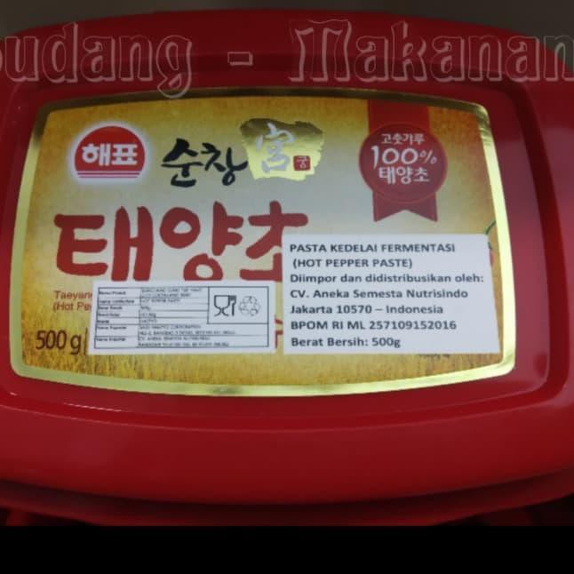 

BESTSELLER Sajo Gochujang / Sambal Pasta Korea / Hot Pepper Paste 500gr C@D4