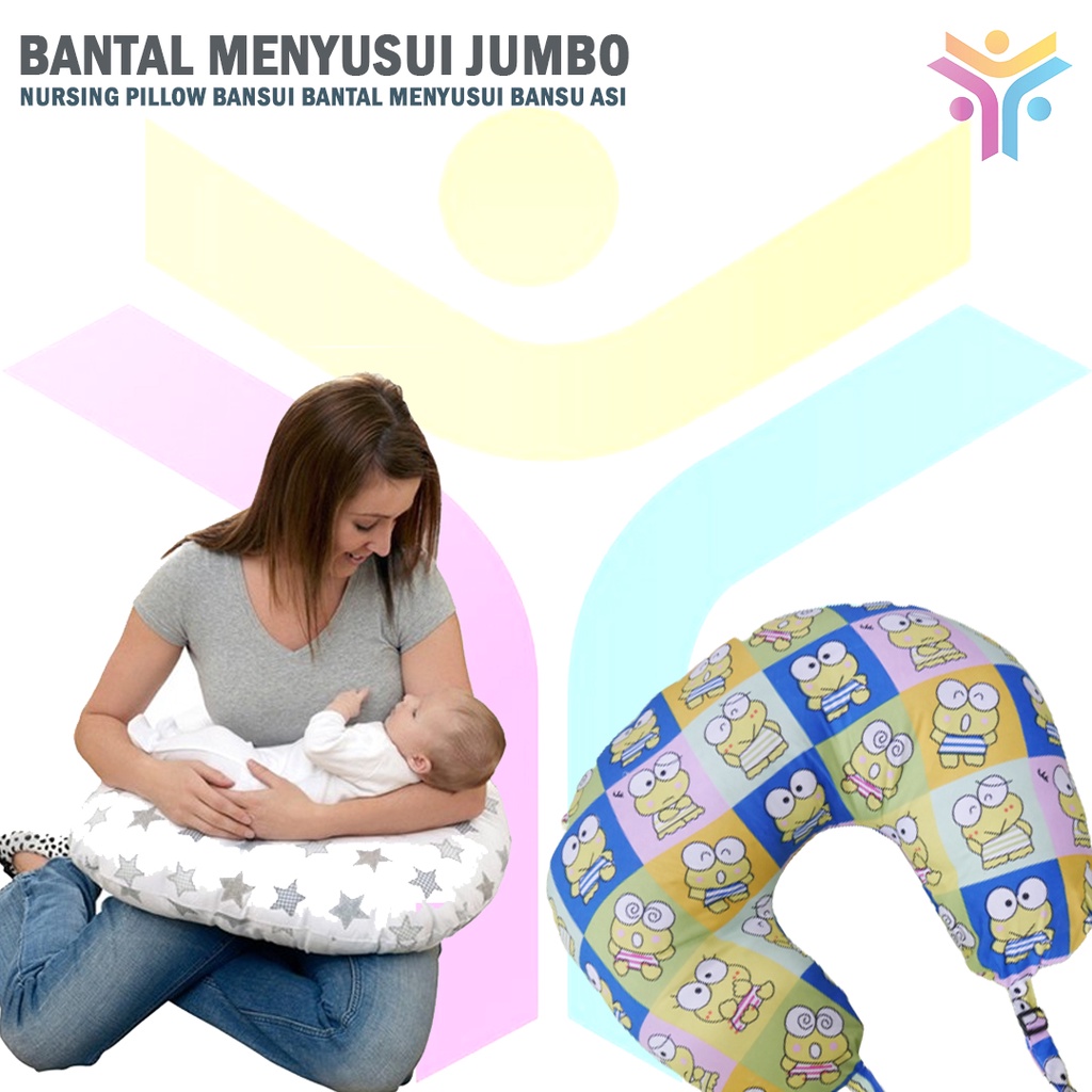 11 || BANTAL MENYUSUI JUMBO || NURSING PILLOW Bansui Bantal Menyusui Bansu ASI TERMURAH