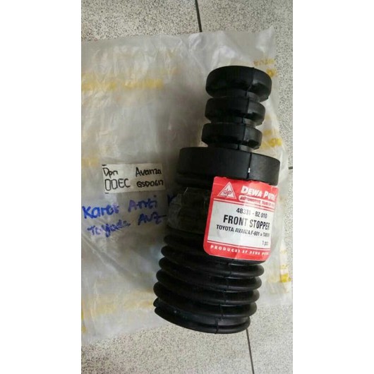 Bumper spring/ karet stopper shock breaker avanza/ xenia depan