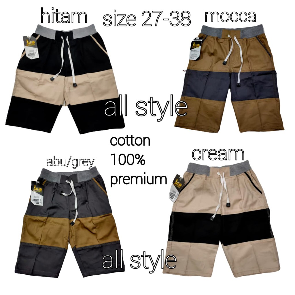 CELANA PENDEK PRIA RIP CHINOS KOMBINASI PREMIUM CELANA PENDEK PRIA RIP CHINOS KOMBINASI PREMIUM