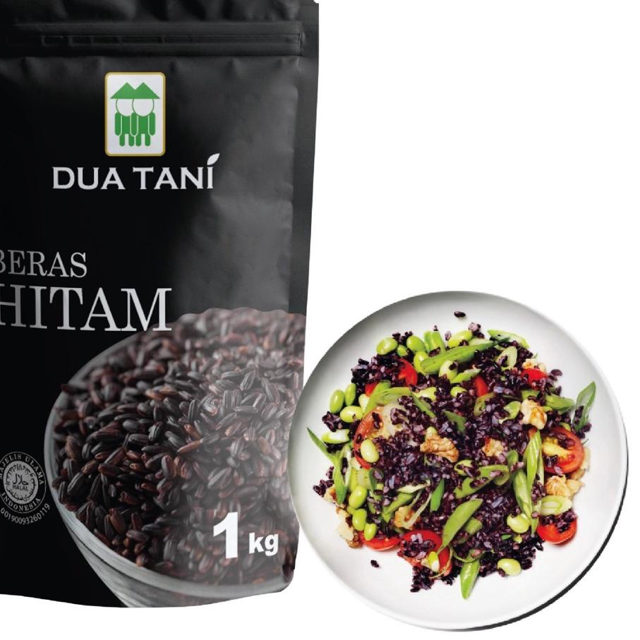 

NEW Y8730 Beras Hitam Dua Tani 1kg- HALAL Cocok Untuk Diet dan Kualitas Premium ヹ