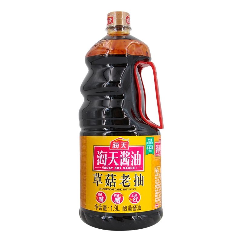 

Haday Kecap Mushroom Dark soy 草菇老抽 Cao Gu lao chou