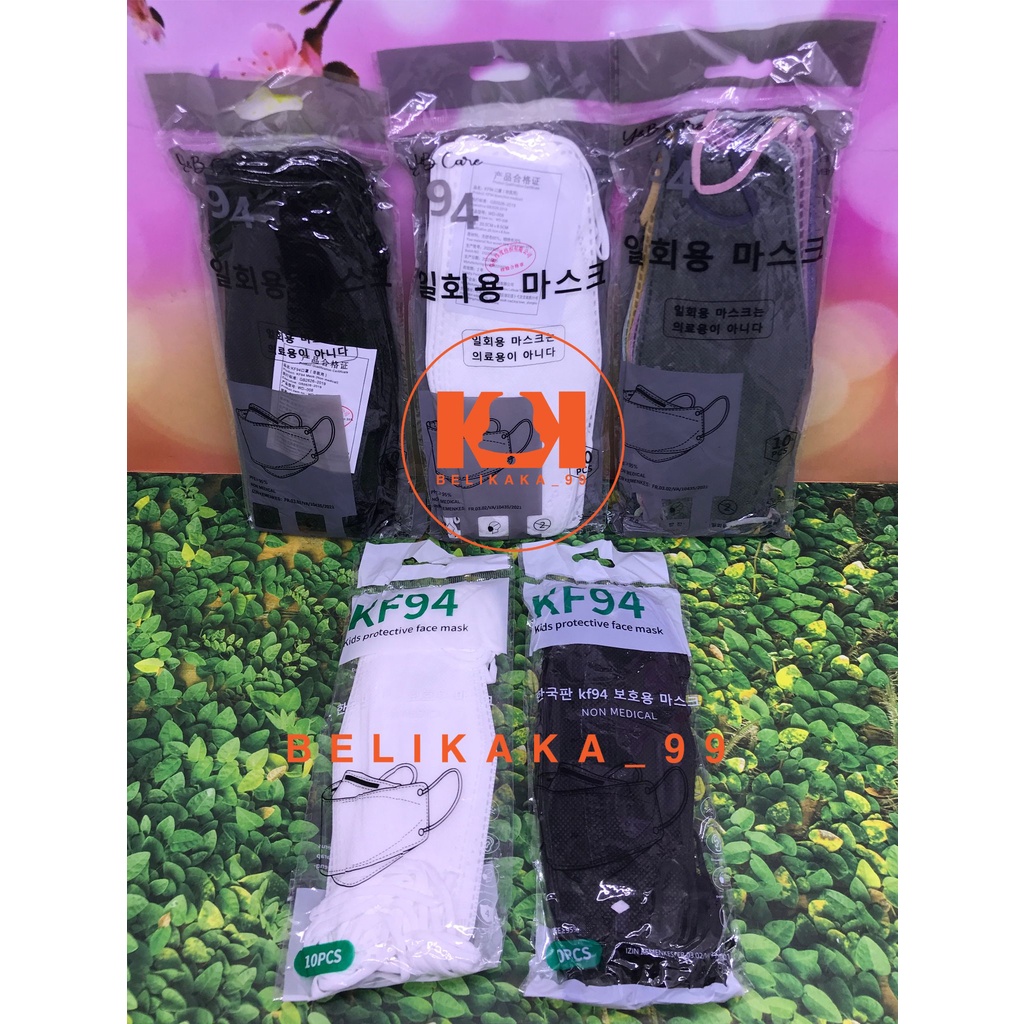 MASKER KF94 WARNA HITAM PUTIH WARNA WARNI 4PLY EARLOOP MURAH ISI 10 PCS MEREK Y&amp;B CARE / MASKER KF94 HITAM / MASKER KF94 PUTIH / MASKER KF94 HITAM PUTIH / MASKER KF WARNA / MASKER KF94 WARNA / MASKER KF PUTIH / MASKER KF HITAM