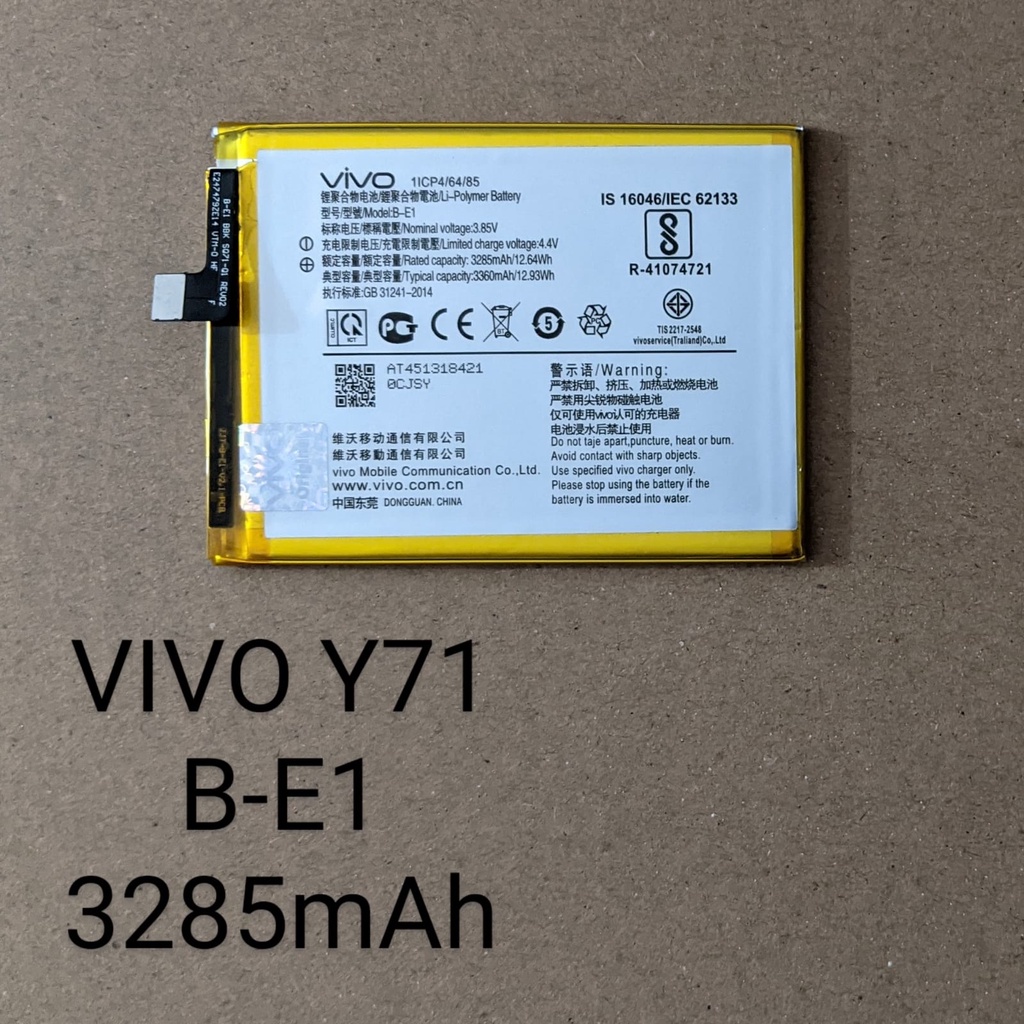 Baterai VIVO Y71 B-E1