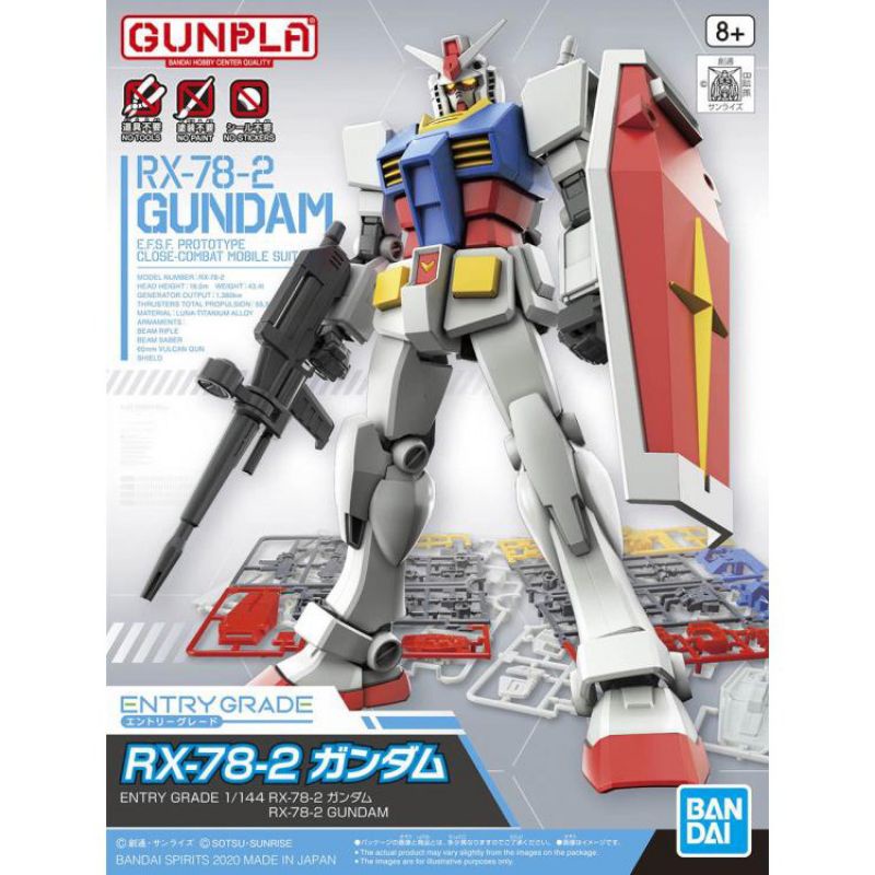 Gundam Entry Grade