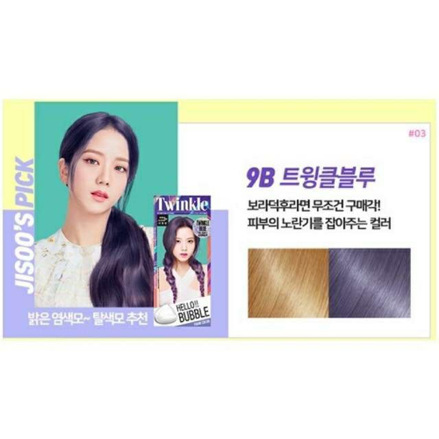 [READY] Mise En Scène Hello Bubble Foam Hair Color Blackpink-9B Twinkle Blue
