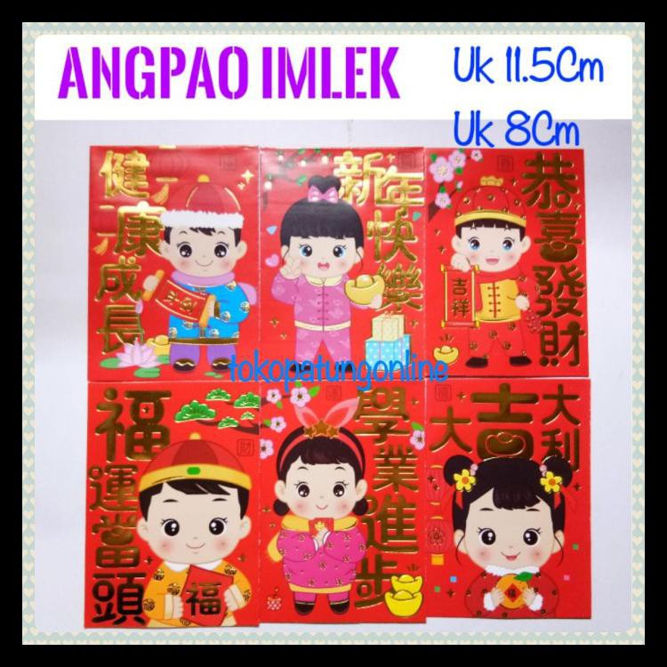 

ANGPAU IMLEK ANGPAO AMPAO TERMURAH
