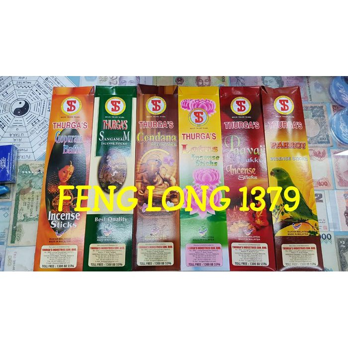 Promo Hio Dupa Stik India Aromaterapi Thurgas Best Quality Incense Sticks Berkualitas