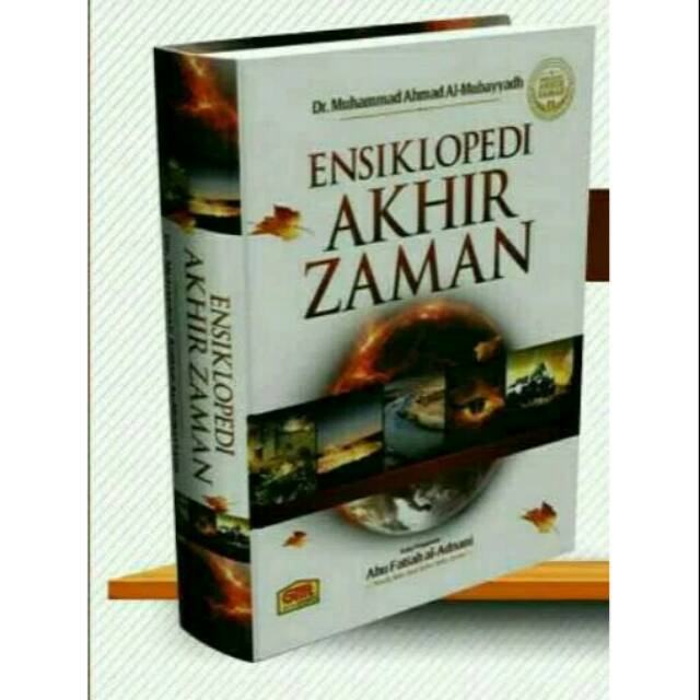 Ensiklopedi akhir zaman