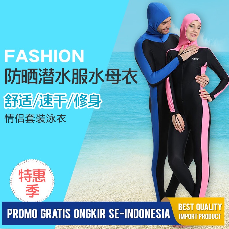Salah Satu Bagian  Outdoor Pasangan Coverall Berkerudung Panjang    Perlindungan Matahari  Cepat Ker