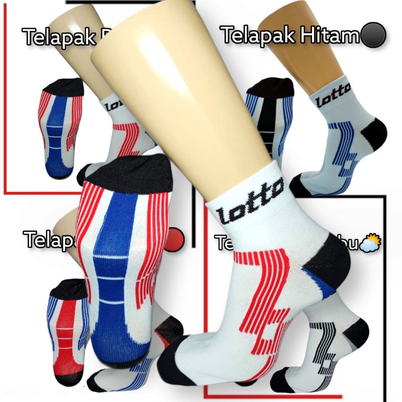 Kaos Kaki Olahraga/Kaos Kaki Sport Motif/Kaos Kaki Sport/Kaos Kaki Dewasa/Kaos Kaki Pria/Kaos Kaki