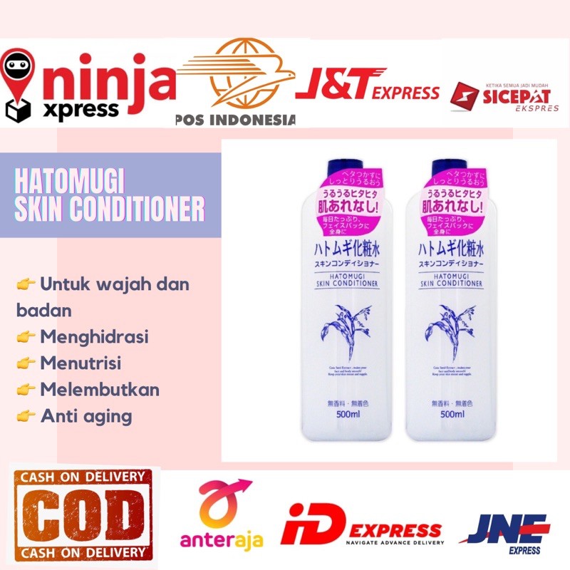 Hatomugi Naturie Skin Conditioner 500ml Full Size Toner Japan Original 100% Lotion face mist masker 