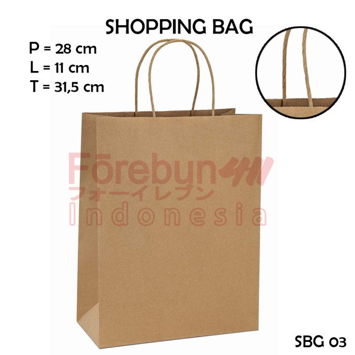 

NEW KEMASAN KANTONG PAPER BAG SHOPPING BAG GOODIEBAG SBG03 28 x11x31.5cm