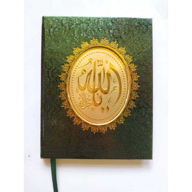 Yasin Hardcover MQ isi 128 hlm hvs, minimal 20Pcs