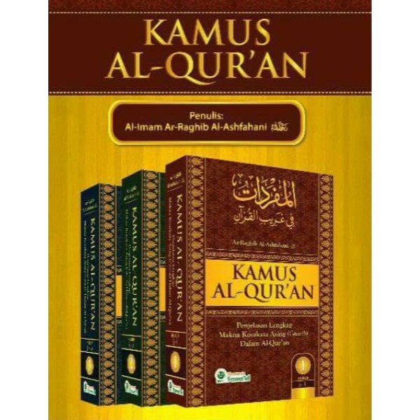 KAMUS ALQURAN ALMUFRODAT FI GHORBIL QURAN -KHF