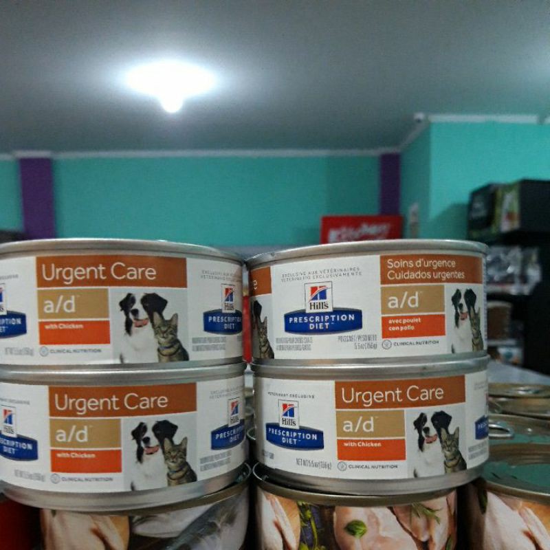 Hill's Science Diet Urgen Care 156 gr a/d Makana Basah Khusus Pemulihan Anjing Dan Kucing