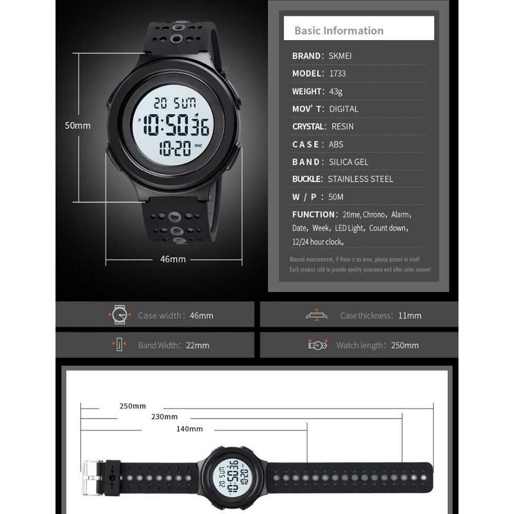 IDN - SKMEI Jam Tangan Digital Adventure Pria - 1733