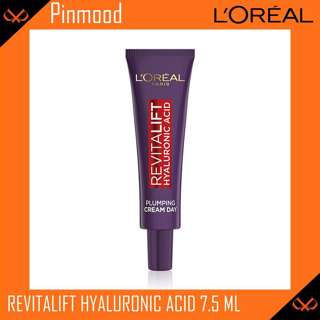 LOREAL PARIS REVITALIFT HYALURONIC ACID [ 7.5 ML ] TRAVEL SIZE PLUMPING CREAM DAY KRIM PAGI SIANG L'OREAL