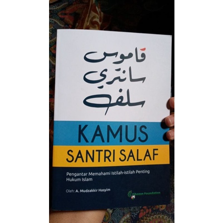 

kamus santri slafi