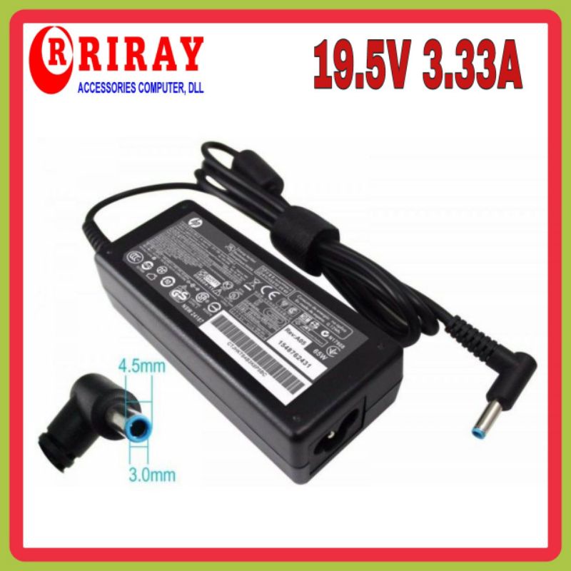 Adaptor Charger Laptop HP Pavilion 19.5V 3.33A 65W Original