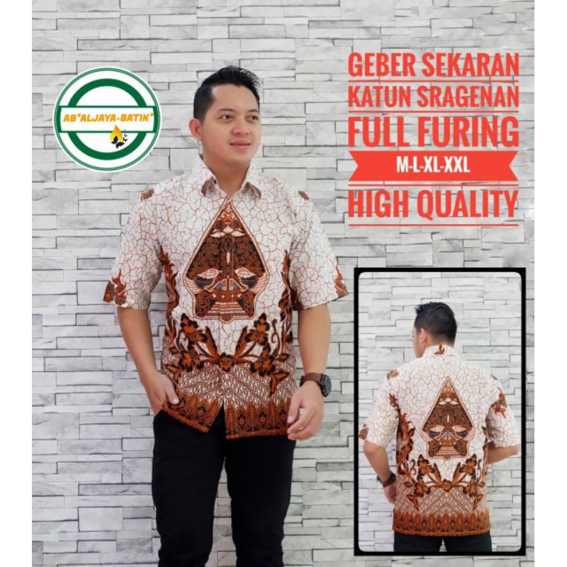 TERBARU! Batik Lengan Pendek Lapis Furing GEBER SEKARAN PENDEK Kemeja Batik Pria Lengan Pendek