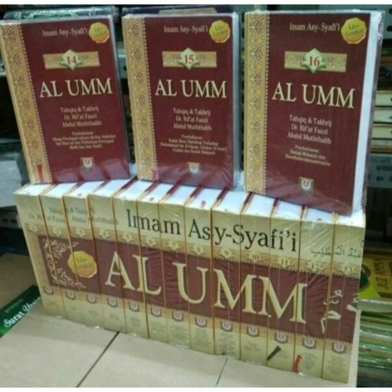 Terjemah Kitab Al-Umm 16 Jld Komplit