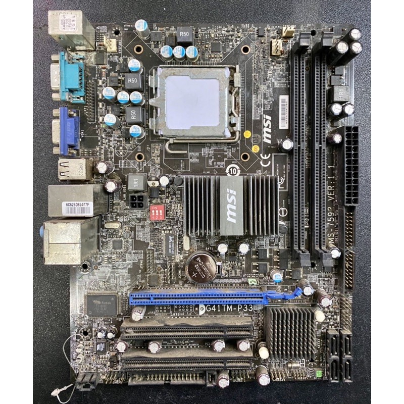Motherboard Intel MSI G41TM-P33 LGA775 DDR2 Second