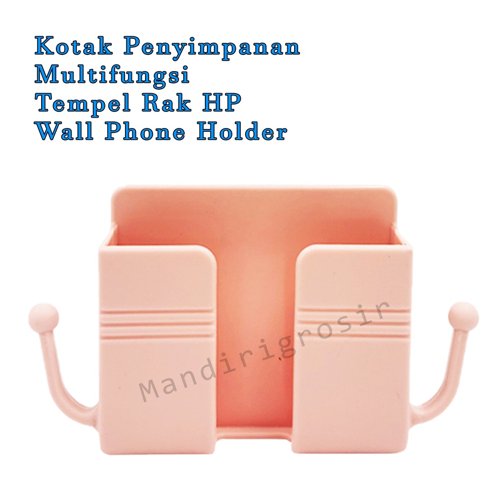 Tempel Rak HP * Kotak Penyimpanan *Multifungsi *Holder HP * Wall Phone