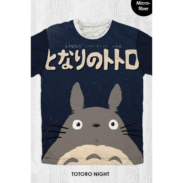 Kaos Totoro - Totoro Night Best Quality
