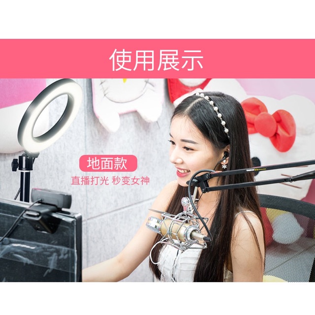 Lampu Halo Ring Light LED Kamera 8W 6 Inch / Ringlight