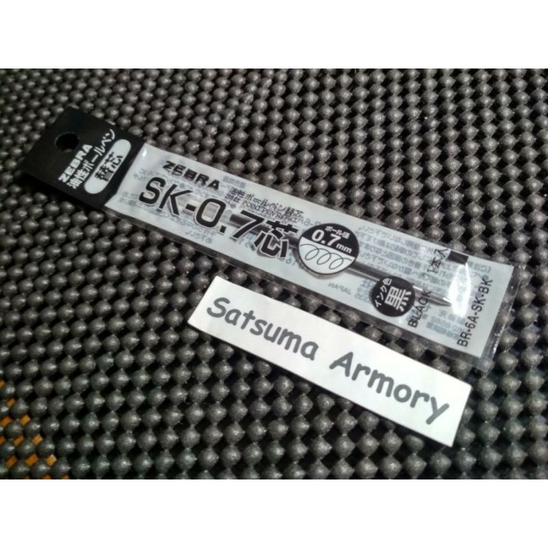 

Zebra BR 6A SK 0.7 Refill Pen Ballpoint Clip-On Multi Sharbo+1